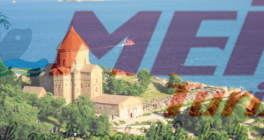 VAN KARS ERZURUM TURU 2020