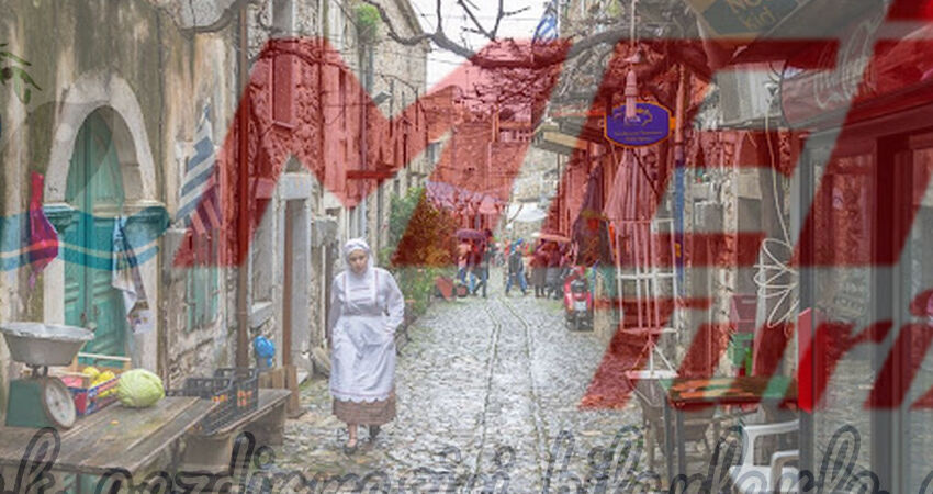 DİKİLİ GÜLSER GRUBU SAKIZ ADASI TURU 3 GÜN 2 GECE