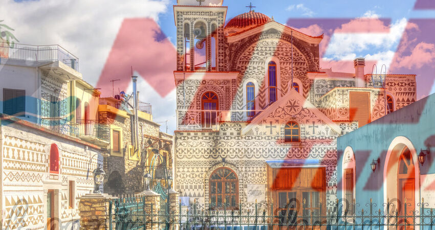 DİKİLİ GÜLSER GRUBU SAKIZ ADASI TURU 3 GÜN 2 GECE