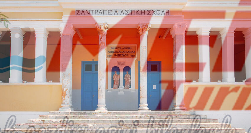 DENİZLİ-KAŞ -MEİS ADASI  TURU 3 GÜN 2 GECE