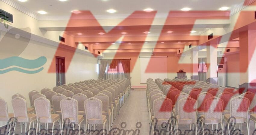 AGİROS TERMAL HOTEL 14 ŞUBAT