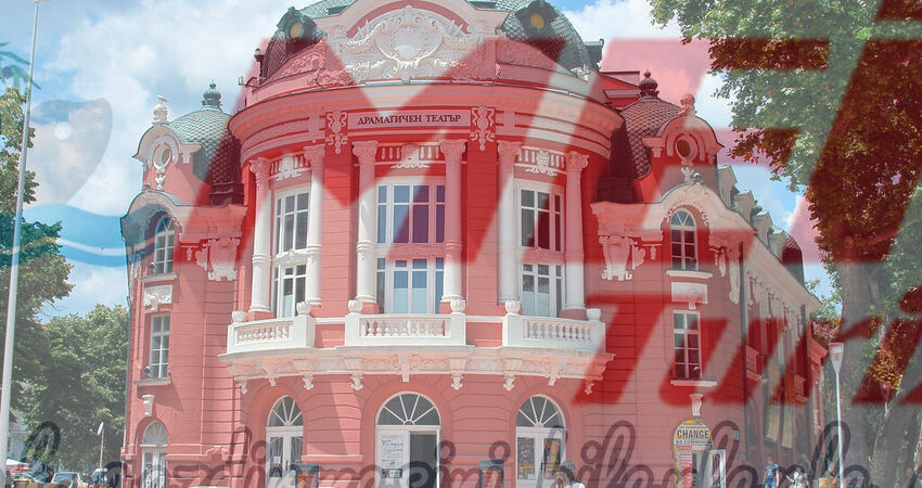 BULGARİSTAN TURU VARNA / NESSEBAR / BURGAZ