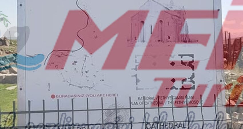 ERZURUM KARS VAN TURU