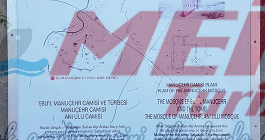 ERZURUM KARS VAN TURU