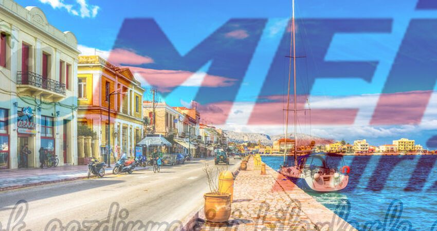 GÜNÜBİRLİK SAKIZ ADASI TURU