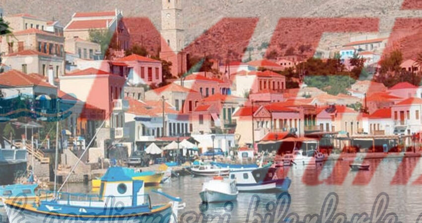 GÜNÜBİRLİK SAKIZ ADASI TURU