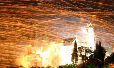 SAKIZ ADASI PASKALYA (ROKET SAVAŞLARI) TURU 2 GÜN 1 GECE