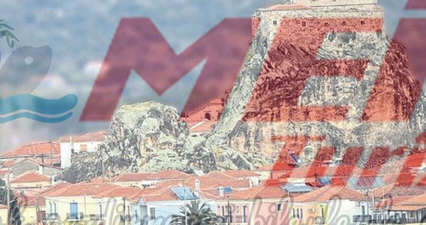 MİDİLLİ ADASI HER  ÇARŞAMBA-CUMARTESİ  2 GÜN 1 GECE