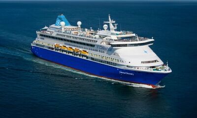 YUNAN ADALARI GEMİ TURU