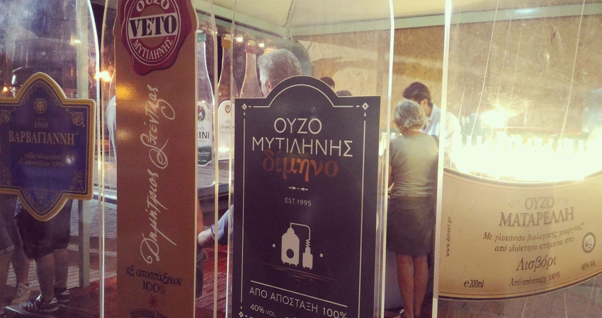 UZO FESTİVALI ÖZEL 3 GÜN 2 GECE MİDİLLİ ADASI TURU