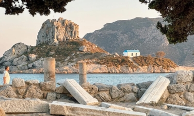 RAMAZAN BAYRAMI ÖZEL 2 GÜN 1 GECE KOS ADASI TURU