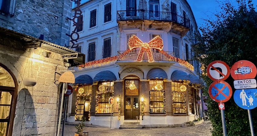 SÖMESTRE TATİLİ ÖZEL 2 GÜN 1 GECE DEDEAĞAÇ TURU