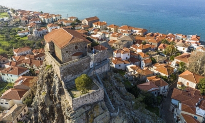 KURBAN BAYRAMI ÖZEL GÜNÜBİRLİK PETRA MOLYVOS MANDAMADOS TURU