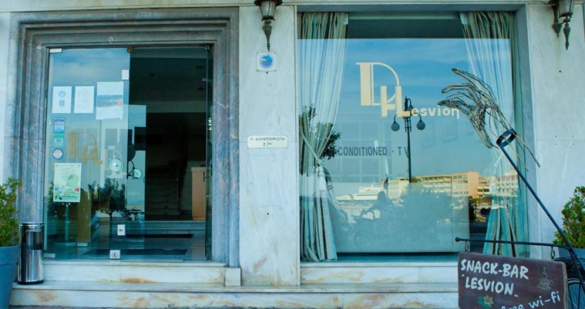 RAMAZAN BAYRAMI ÖZEL 3 GÜN 2 GECE MİDİLLİ ADASI TURU LESVİON HOTEL