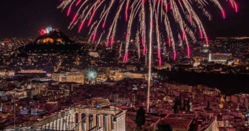 CHRİSTMAS TATİLİNE ÖZEL ! YANYA ATİNA SELANİK TURU