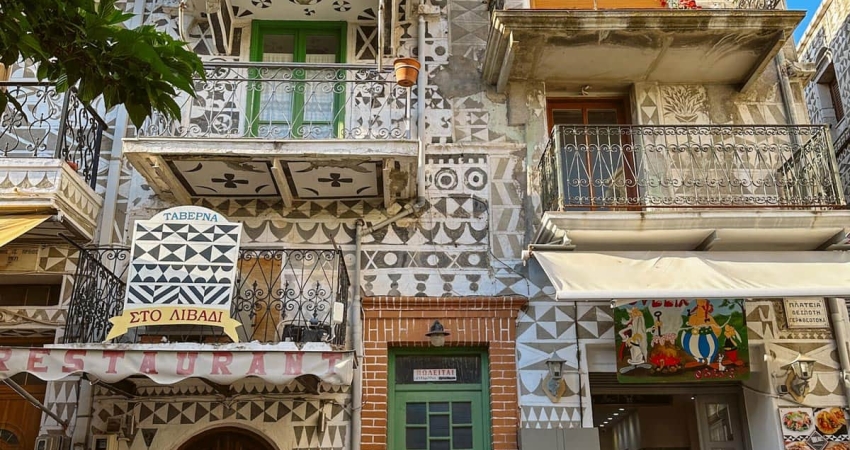 2-3 MAYIS 2 GÜN 1 GECE SAKIZ ADASI TURU